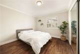 645 Chestnut - Photo 7