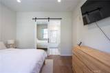 616 Trailblaze - Photo 15