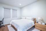 616 Trailblaze - Photo 17