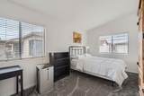 4357 Oregon Street - Photo 12