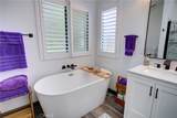 6456 Twinberry Circle - Photo 26