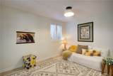 6456 Twinberry Circle - Photo 41
