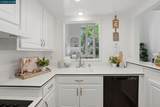 1252 Singingwood Ct. - Photo 12