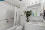 1252 Singingwood Ct. - Photo 17
