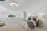 1252 Singingwood Ct. - Photo 18