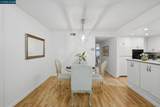1252 Singingwood Ct. - Photo 7