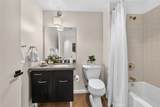 250 First Street - Photo 48