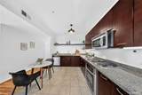 250 First Street - Photo 9