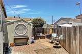 80 Huntington Street - Photo 15