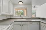 42140 Lyndie Ln - Photo 6