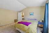 930 Rosedale Avenue - Photo 15