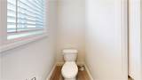 9850 Garfield Avenue - Photo 34