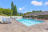 5200 Irvine Blvd. - Photo 35