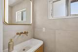 1473 Lesher Court - Photo 24