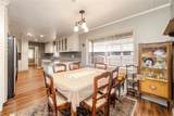 14035 Lake Glen Drive - Photo 5