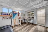 80 Huntington Street - Photo 22