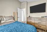 80 Huntington Street - Photo 24