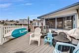 80 Huntington Street - Photo 7