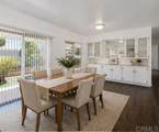 401 San Mateo Circle - Photo 14
