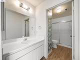 37886 Bright Cmn - Photo 24