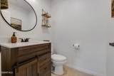 4707 Beachwood Court - Photo 7