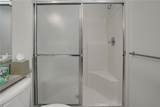 1001 Lambert - Photo 24