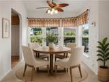 1001 Lambert - Photo 6