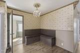 36 Whitman Court - Photo 18