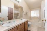 387 Turquoise - Photo 17