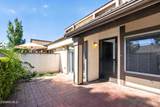 24705 Masters Cup Way - Photo 3