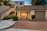 538 Terrace View Place - Photo 40