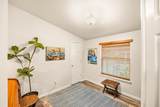 800 Brommer Street - Photo 44