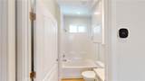 6301 Warner Avenue - Photo 16