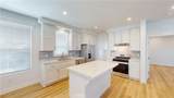 6301 Warner Avenue - Photo 6