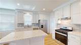 6301 Warner Avenue - Photo 8