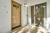 624 Indian Oak - Photo 4