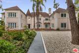 8022 Hollywood Boulevard - Photo 2