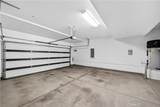 5372 Harvard Way - Photo 16
