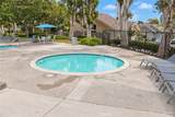 8 Silverwood - Photo 29