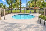 8 Silverwood - Photo 32