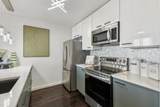 2101 Shoreline Drive - Photo 7