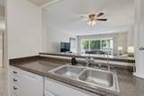 17637 Pomerado Rd - Photo 5