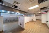 500 Atlantic Boulevard - Photo 12