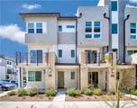 1403 Bushell Street - Photo 1