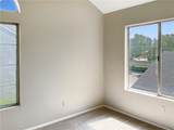 160 Walnut Avenue - Photo 15