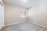 861 Marlbank Place - Photo 30