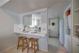 2650 Main Street - Photo 17