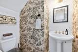 2190 Benson Avenue - Photo 18