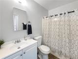 17725 Queensglen Avenue - Photo 10