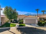 48211 Vista De Nopal - Photo 5